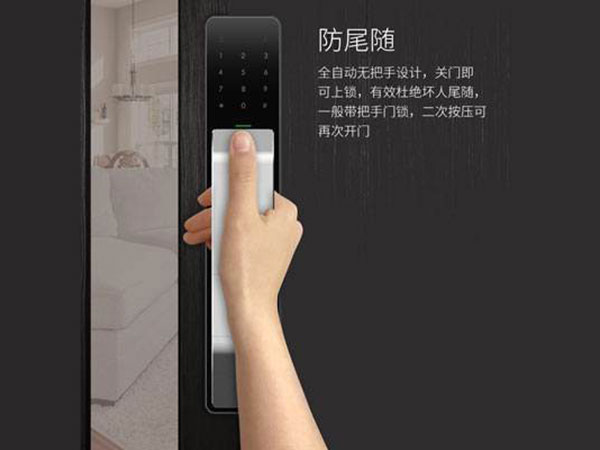 天宁24小时上门开锁公司